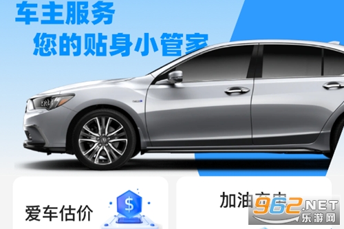 ˳�糵˾������app