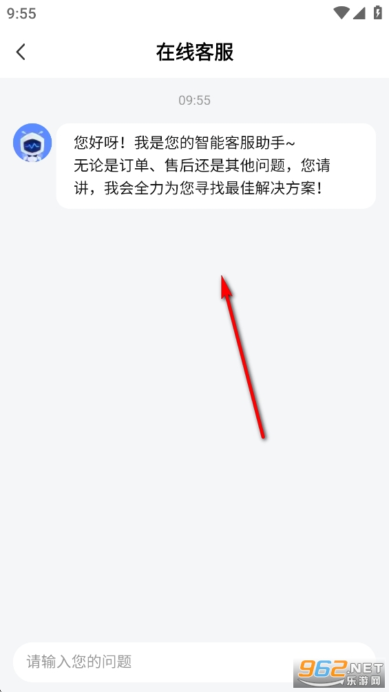 ˳�糵˾������app