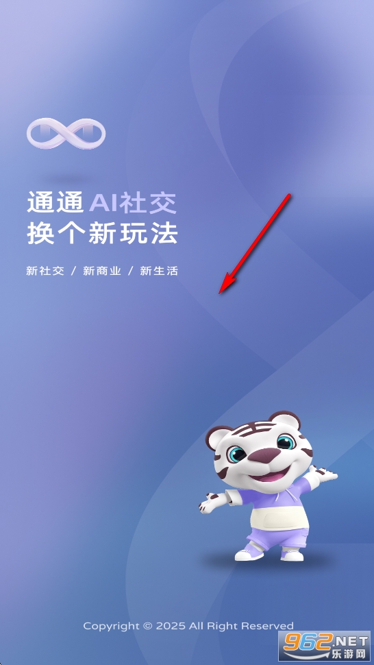 ͨͨapp