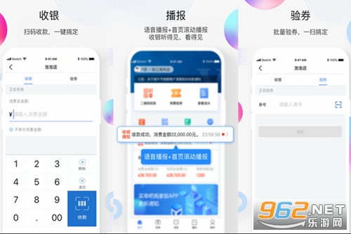 �򵥰��̼�app�ٷ���