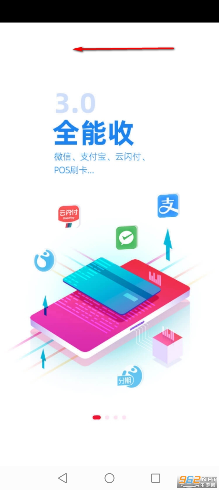 �������տ�app