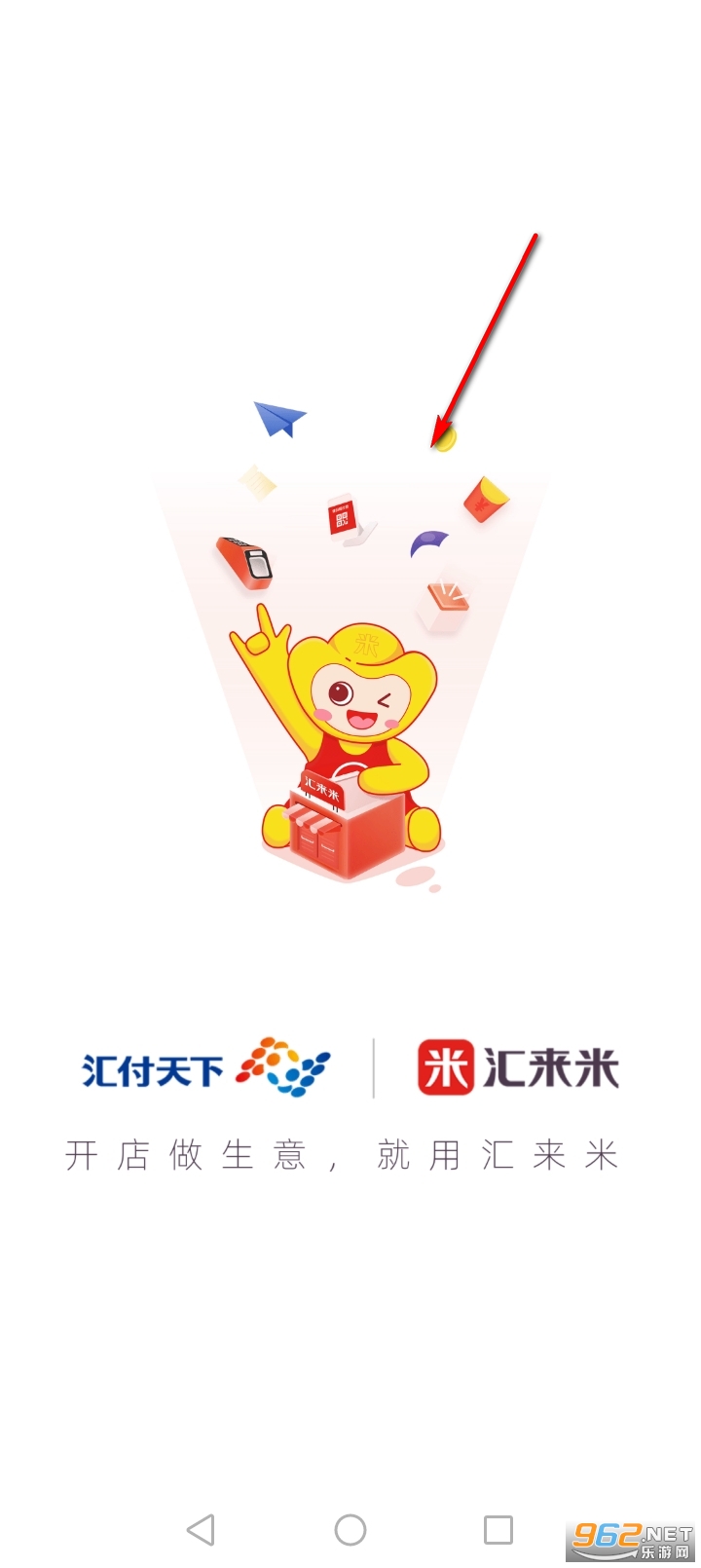 �������տ�app
