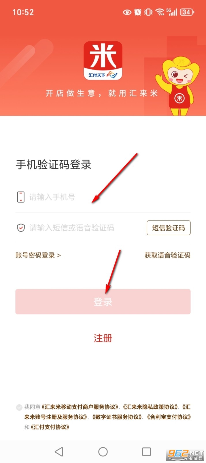 �������տ�app
