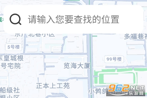 ���ſ�Ѹ�����ǵ���app