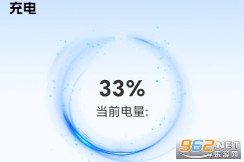 ÿ�ճ��app