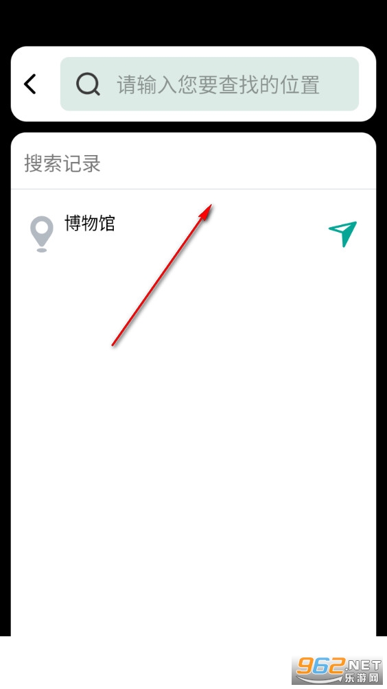 ���ſ�Ѹ�����ǵ���app