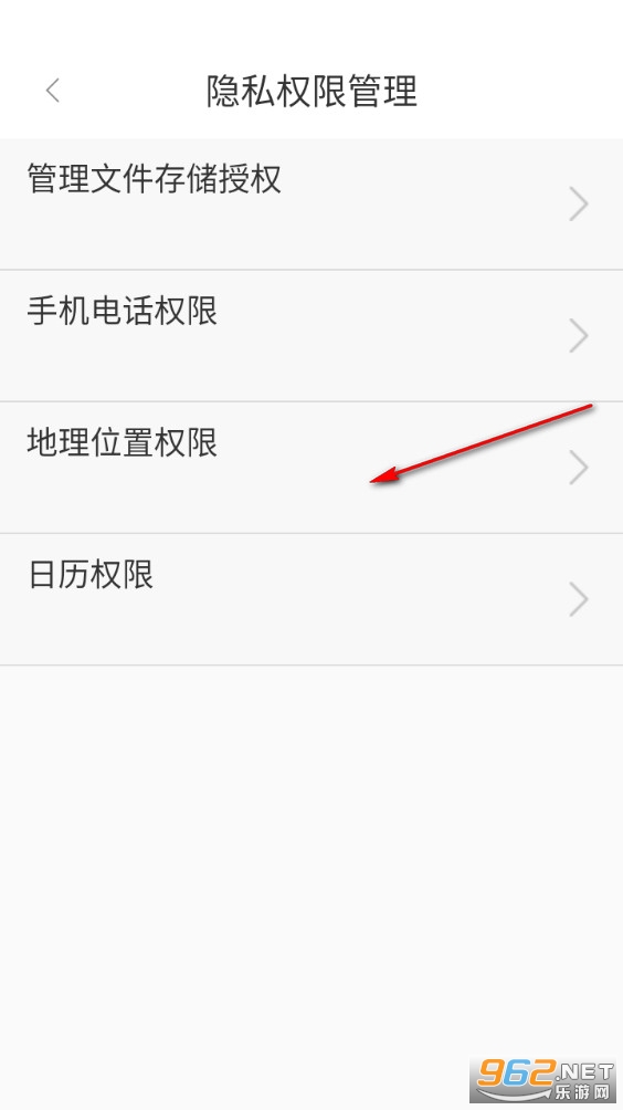 ��Ʊ��ѯ�ܼ�app