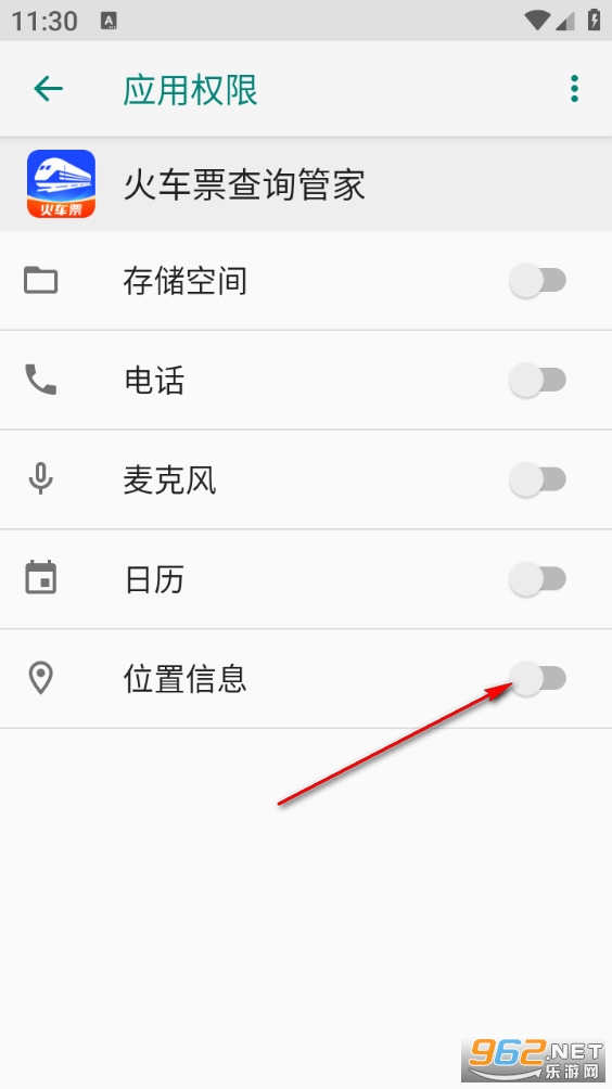 ��Ʊ��ѯ�ܼ�app