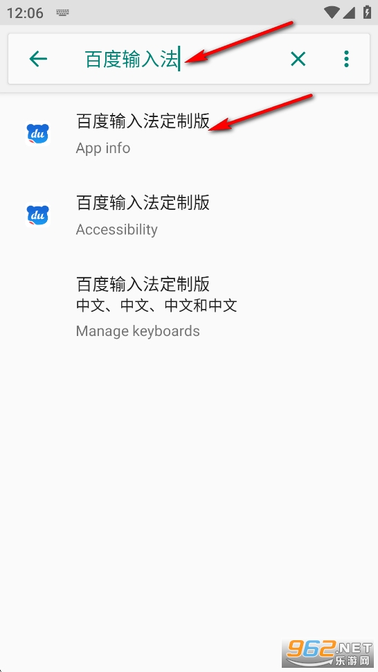 VIVO�ٶ����뷨���ư�