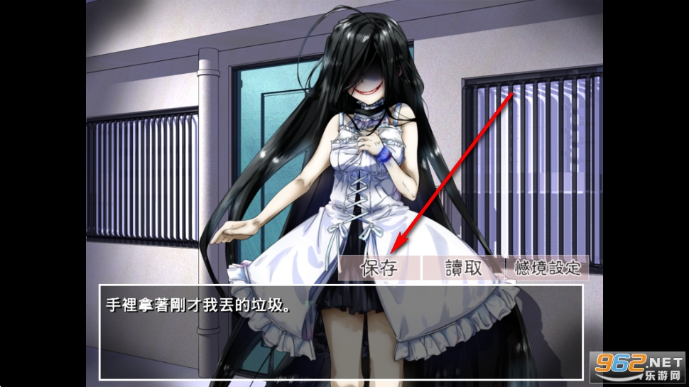 带你下地狱病娇凶娘汉化版 带你下地狱病娇凶娘汉化版