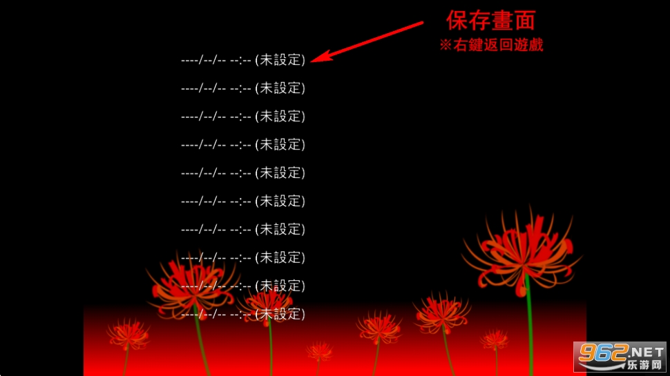 带你下地狱病娇凶娘汉化版 带你下地狱病娇凶娘汉化版