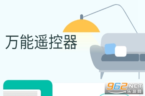 �����ֻ�����ң����app