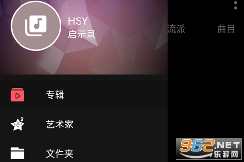 �������貥����app