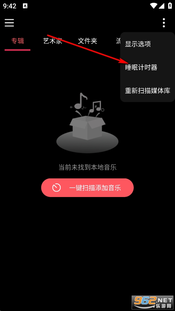 �������貥����app