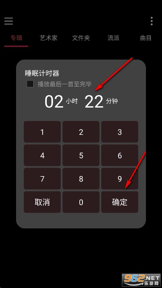 �������貥����app