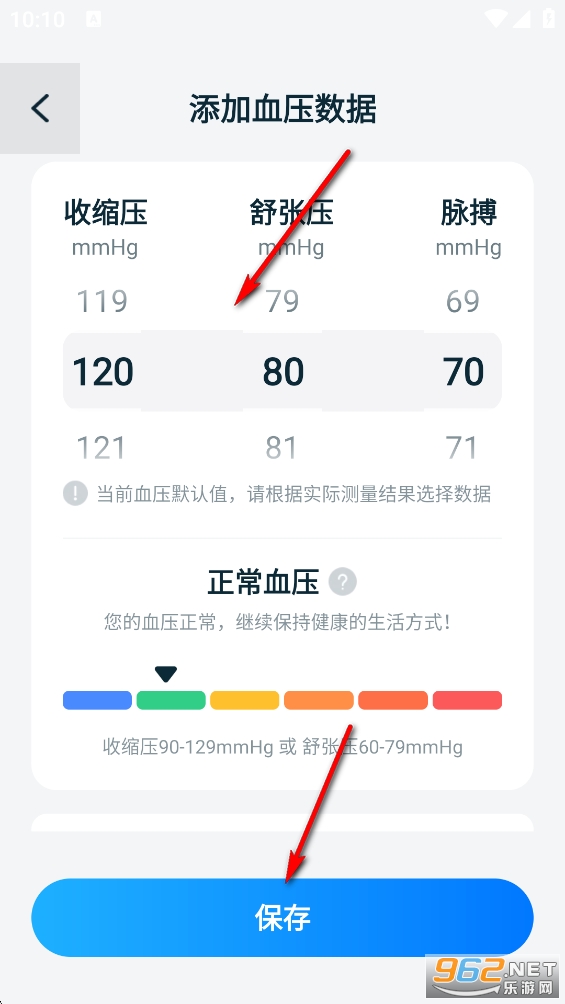 ѪѹѪ�ǲ���app