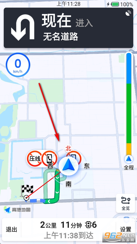 ȫ�����۵�ͼapp