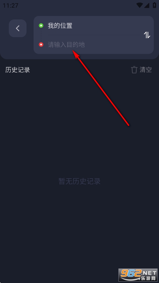 ȫ�����۵�ͼapp