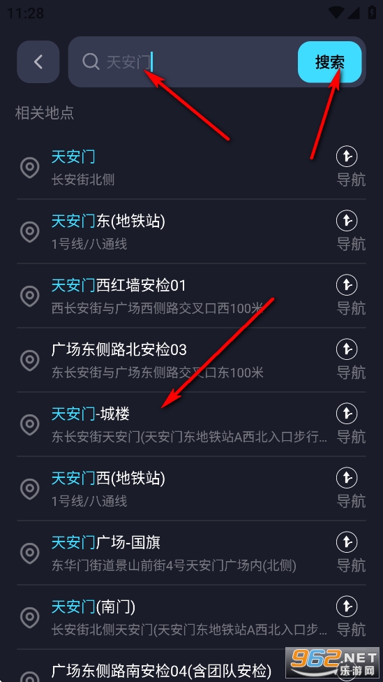 ȫ�����۵�ͼapp