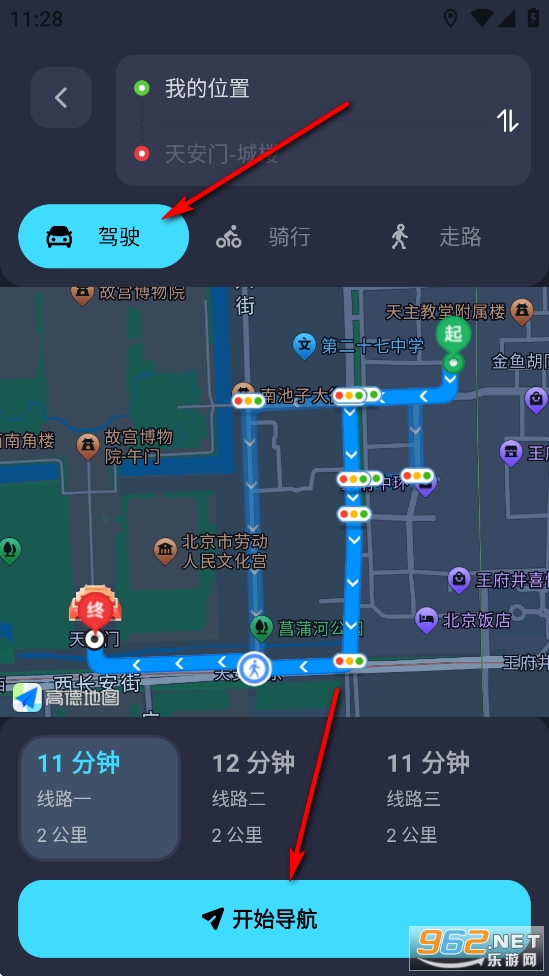 ȫ�����۵�ͼapp