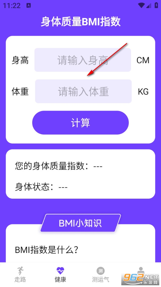 ��������app