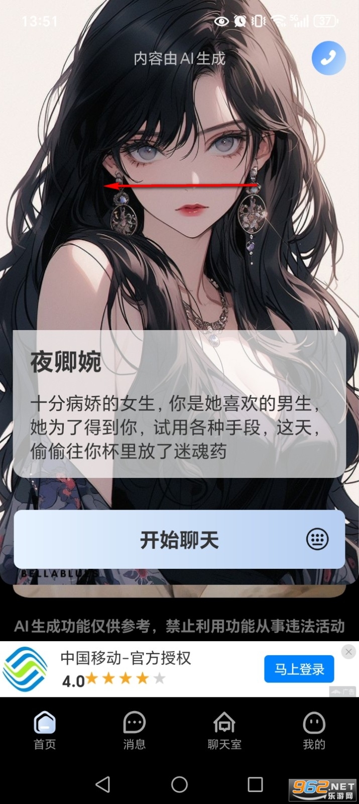 ����������app