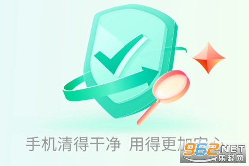 �����ֻ��ܼ�app