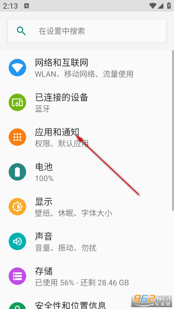�����ֻ��ܼ�app