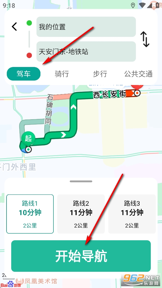 ��֮��3Dʵ�����ǵ�ͼapp