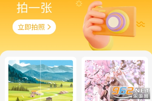 韶光相机app 韶光相机app