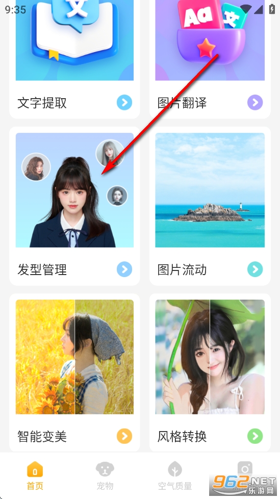 韶光相机app 韶光相机app