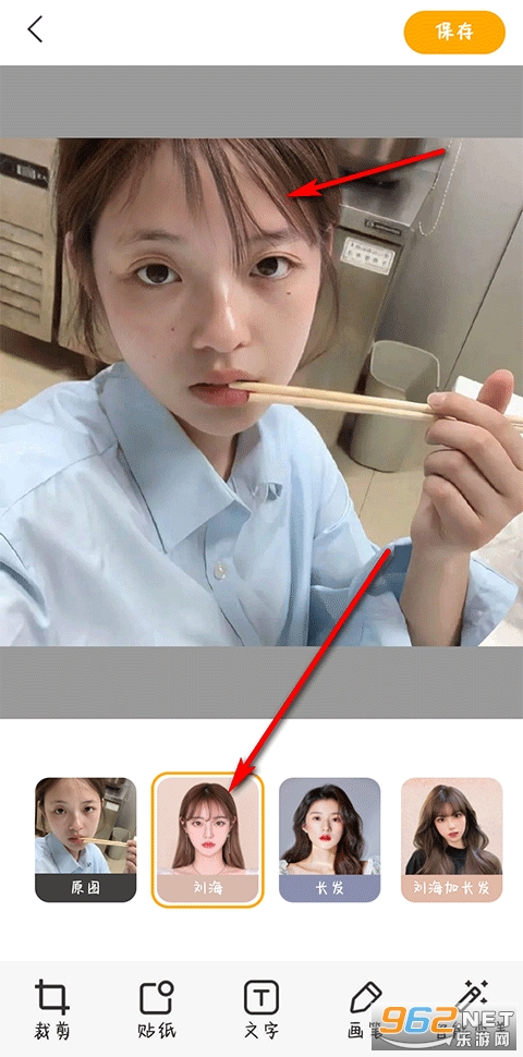 韶光相机app 韶光相机app