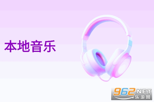 ����֮��app