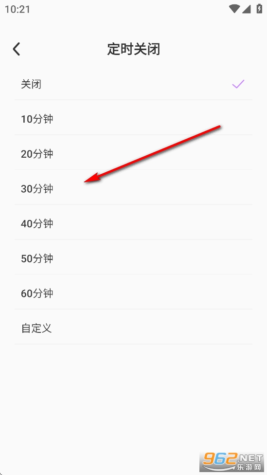 ����֮��app