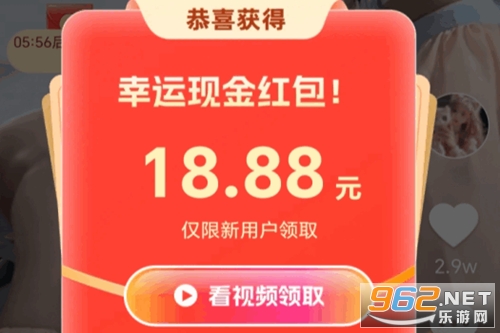 ��Ƶ����׬Ǯ���°�