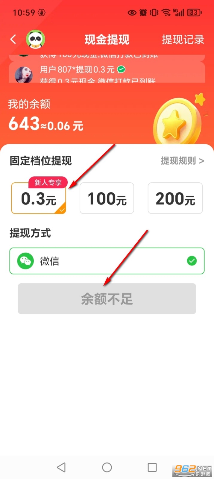 ��Ƶ����׬Ǯ���°�