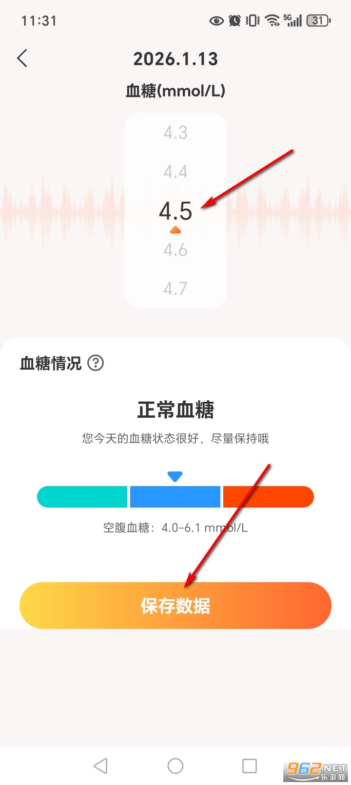ָ��Ѫ��app