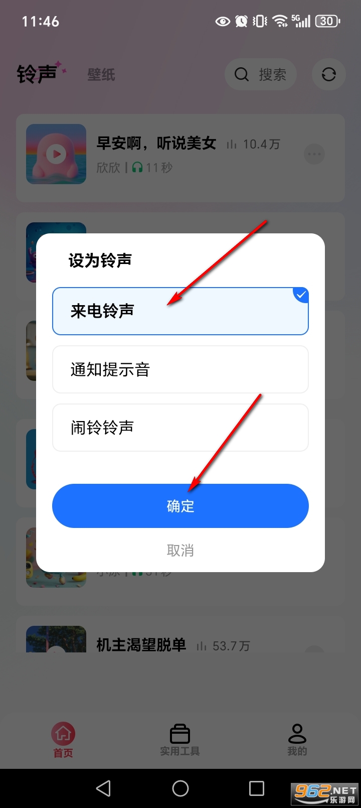����������app