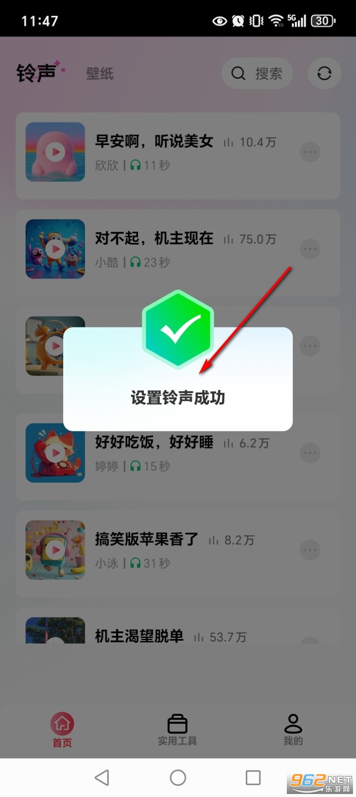 ����������app
