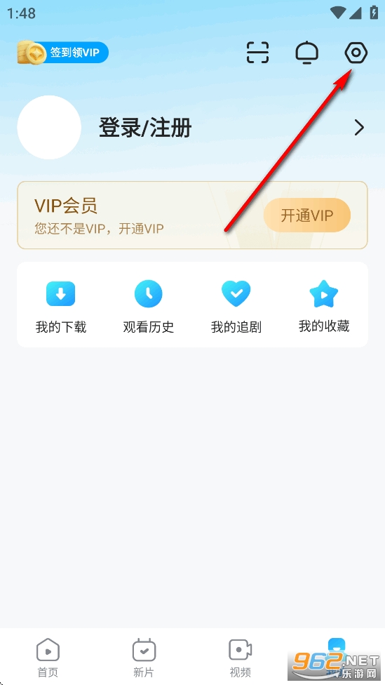 ���˾糡app�ٷ���