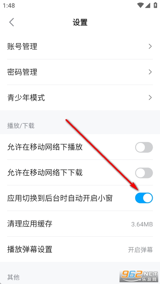 ���˾糡app�ٷ���