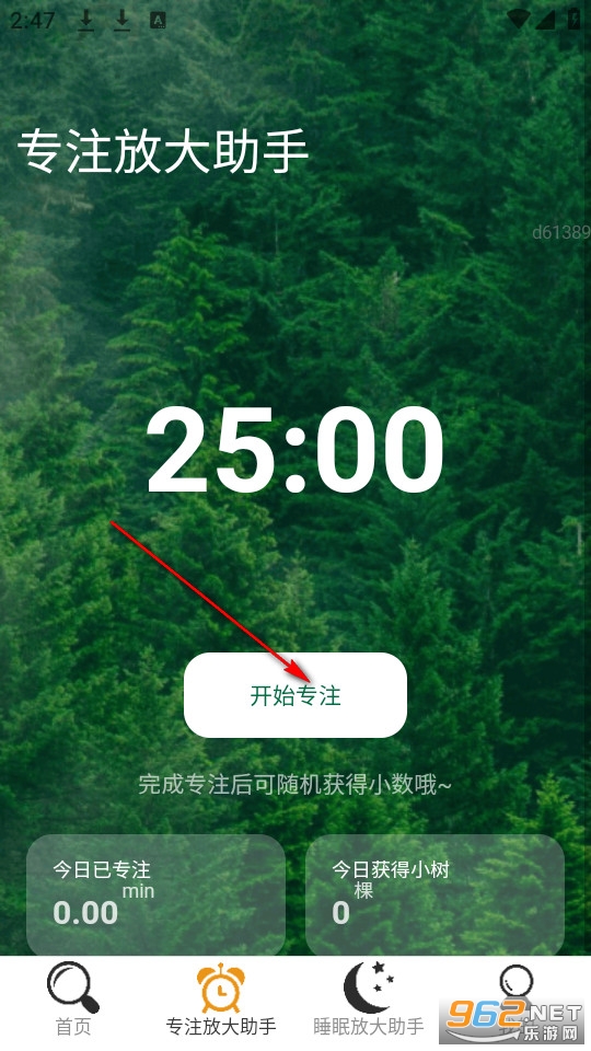 ����Ŵ����ֹٷ���