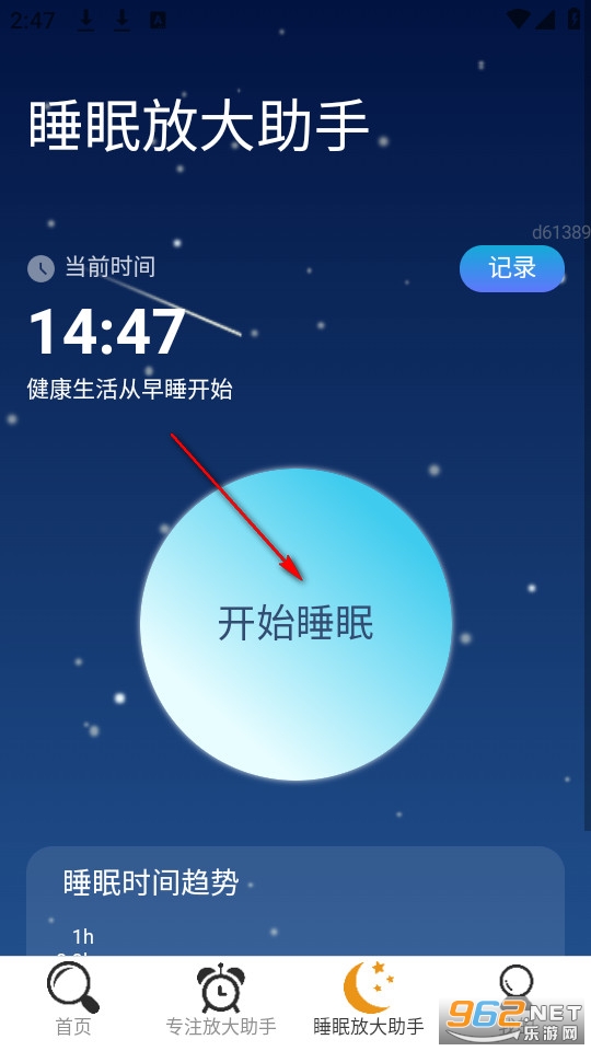 ����Ŵ����ֹٷ���