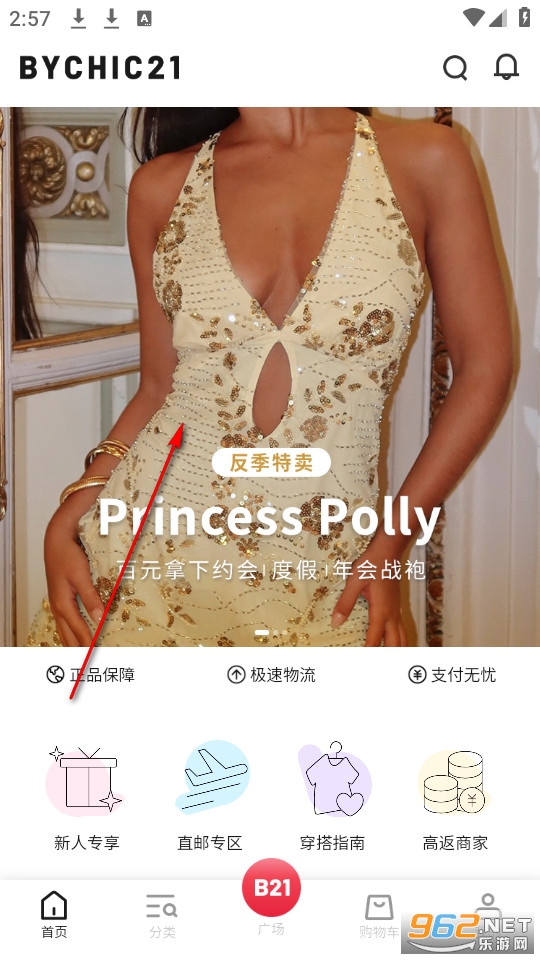 Bychic21���°�