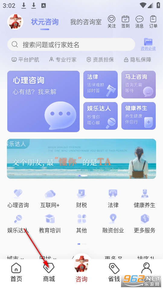 i״Ԫ�ٷ���