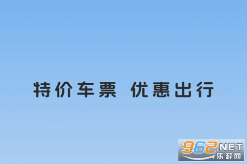 ������Ʊ����app