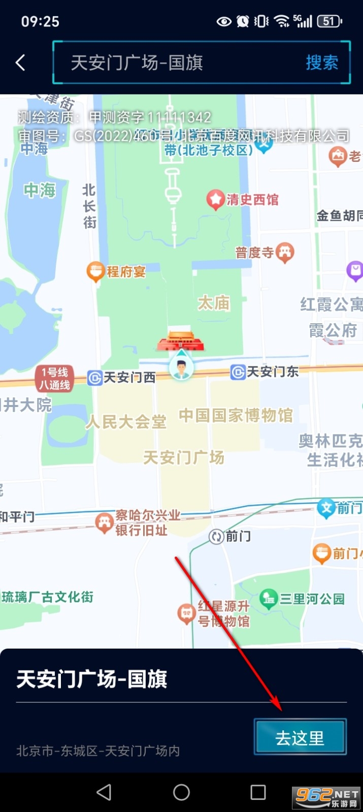 ʵ����������app