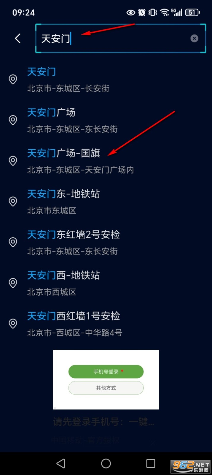 ʵ����������app