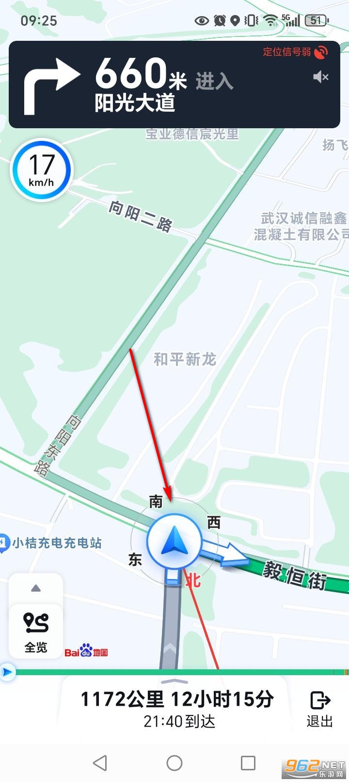 ʵ����������app