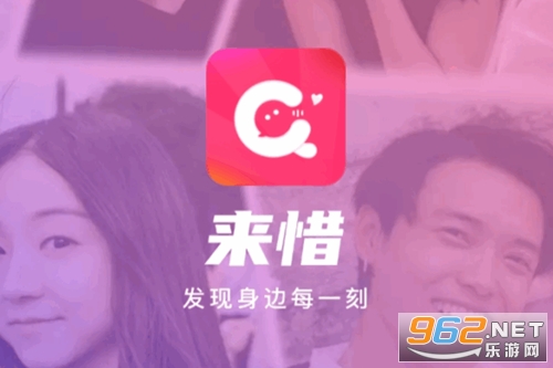 ��ϧapp�ٷ��汾